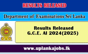 GCE AL 2024(2025) Results Released