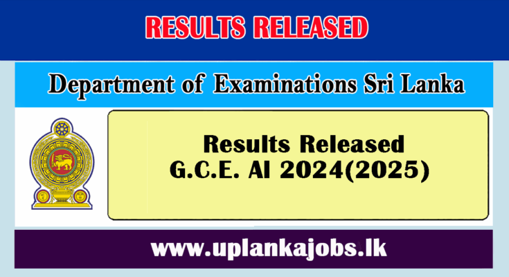 GCE AL 2024(2025) Results Released
