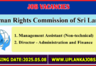 Human rights Sri Lanka Vacancies 2025