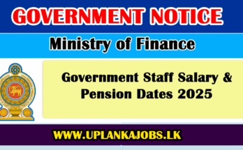 Government Staff Salary & Pension Dates 2025