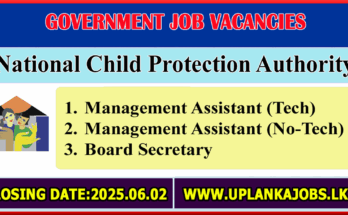 National Child Protection Authority Vacancies 2025