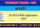 SLIATE HNDs Application 2025