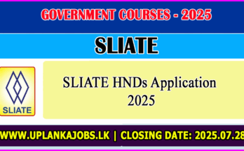 SLIATE HNDs Application 2025
