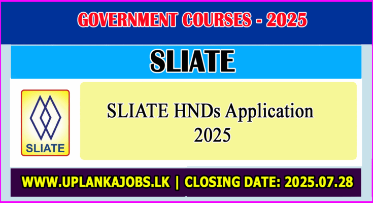 SLIATE HNDs Application 2025