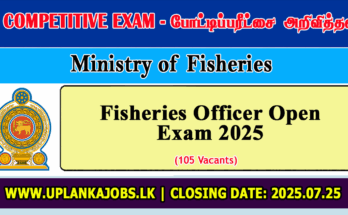 Fisheries Officer Open Exam 2025