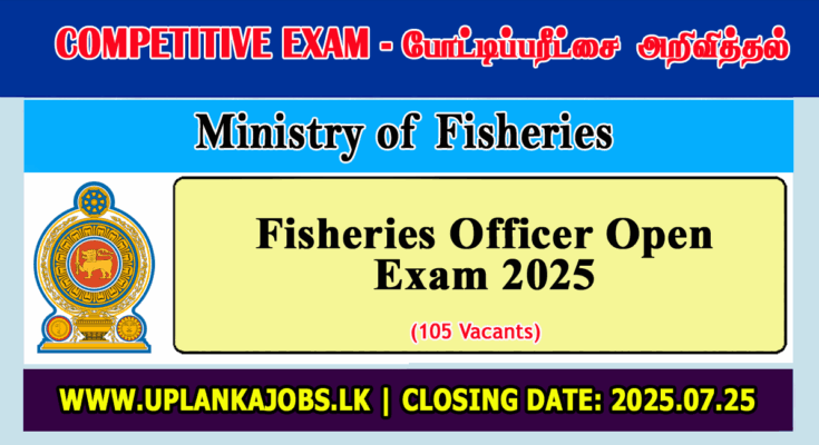 Fisheries Officer Open Exam 2025