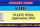 SLIATE HNDs Application 2026