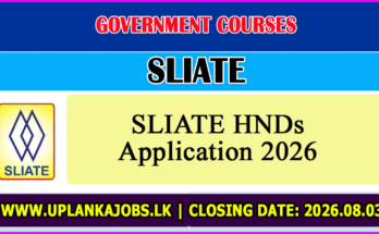 SLIATE HNDs Application 2026