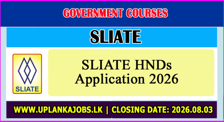 SLIATE HNDs Application 2026