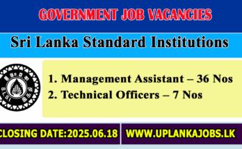 Sri Lanka Standard Institutions Vacancies 2025