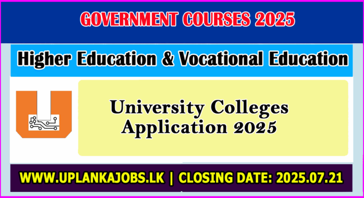 University Colleges Application 2025