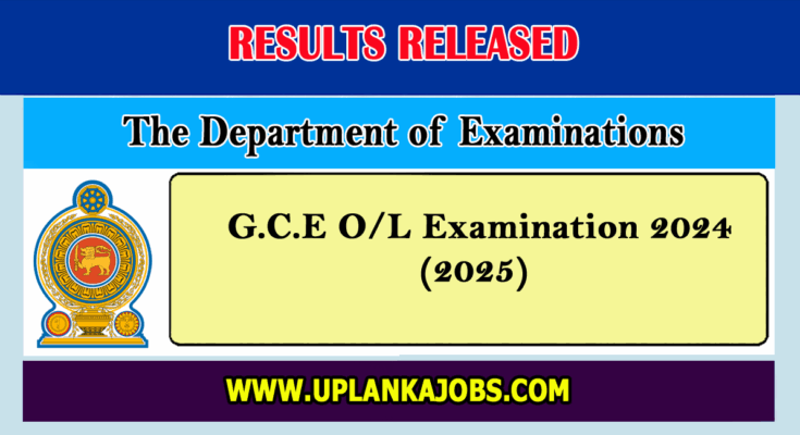 GCE OL Results 2024 (2025) Released