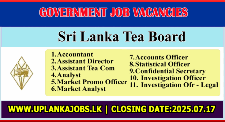 Sri Lanka Tea Board Vacancies 2025