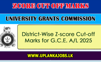 District-Wise Z-score Cut-off Marks AL 2025