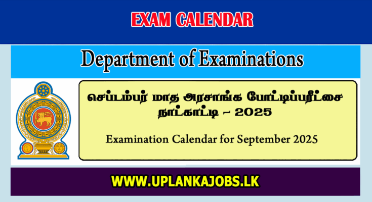 Examination Calendar for September 2025