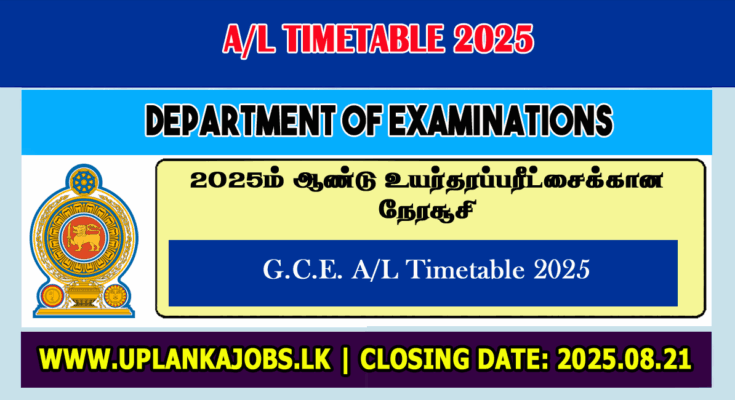 G.C.E. A/L Timetable 2025