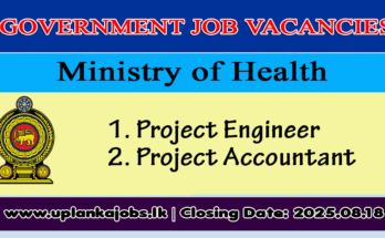 Health Ministry Vacancies 2025