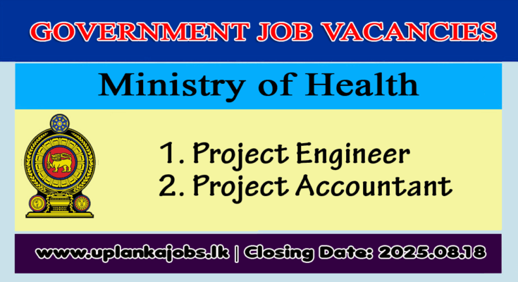 Health Ministry Vacancies 2025