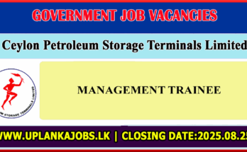 Management Trainee - Ceylon Petroleum Storage Terminals Limited