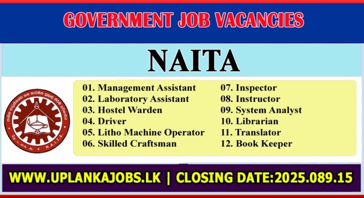 Naita Job Vacancies 2025