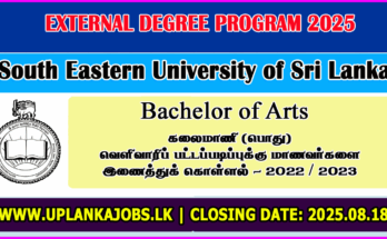 South Eastern University BA External Degree Application 2025