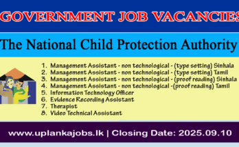 The National Child Protection Authority Vacancies 2025