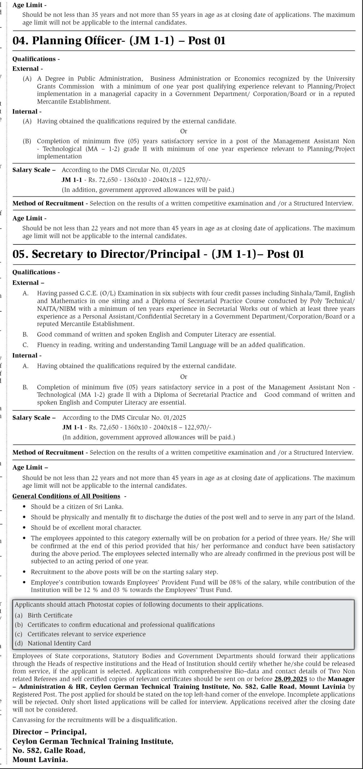 Ceylon German Technical Training Institute Vacancies 2025