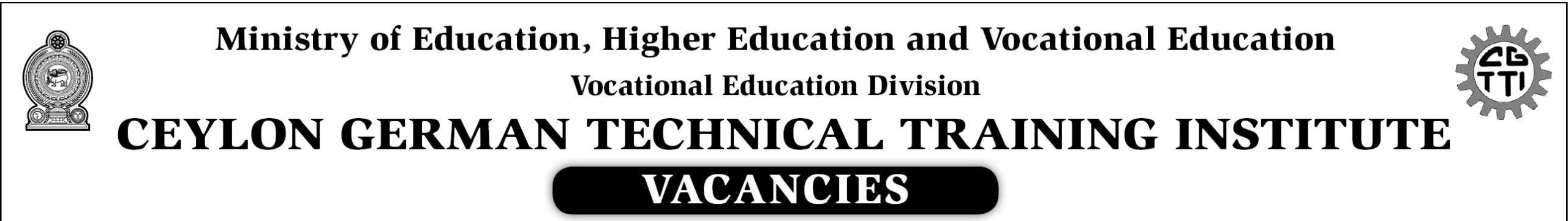 Ceylon German Technical Training Institute Vacancies 2025