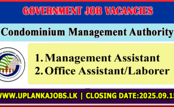 Condominium Management Authority Vacancies 2025