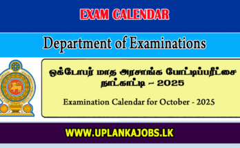 Examination Calendar for October 2025