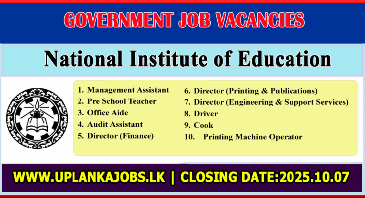 NIE Job Vacancies 2025