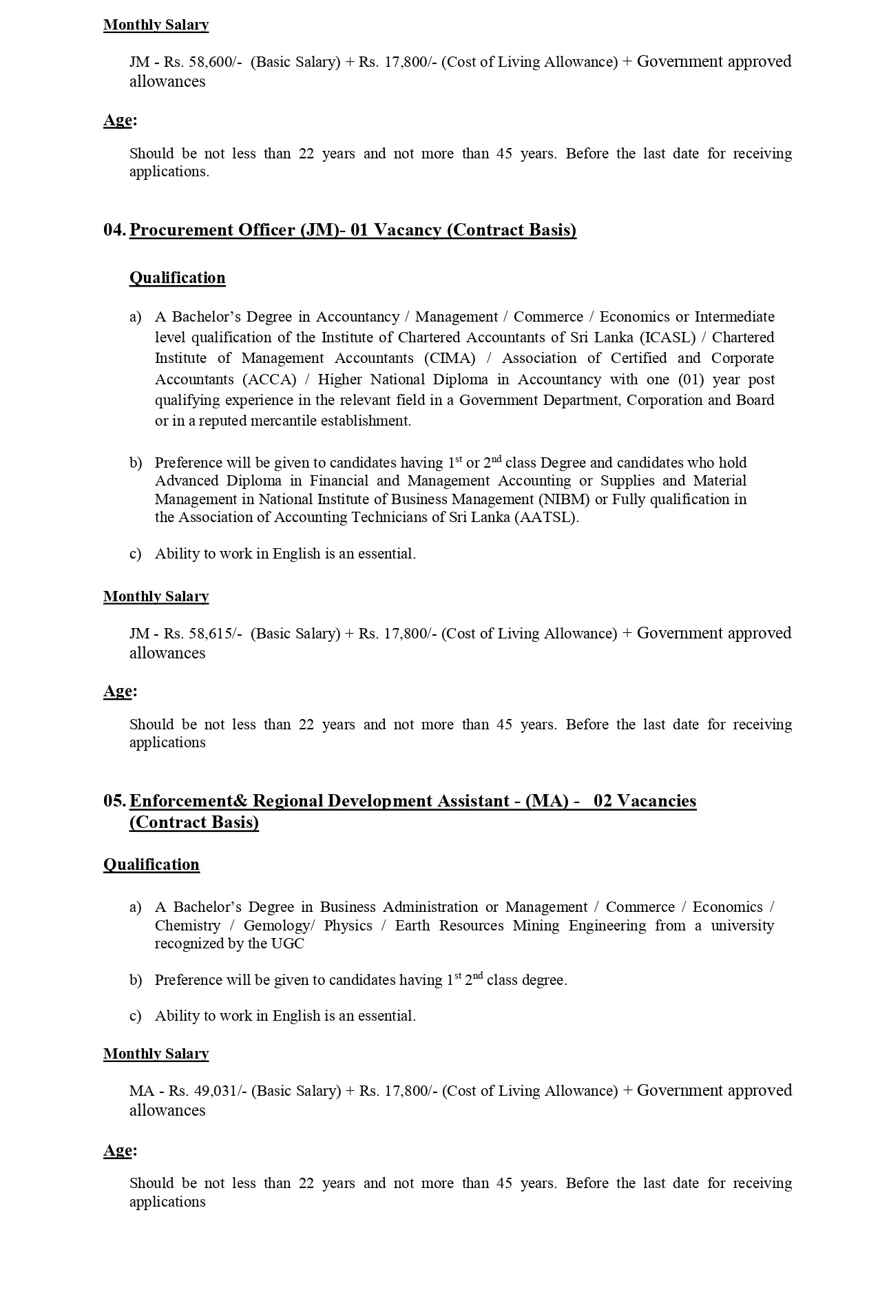 National Gem & Jewellery Authority Vacancies 2025