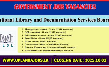 National Library and Documentation Services Board Vacancies 2025