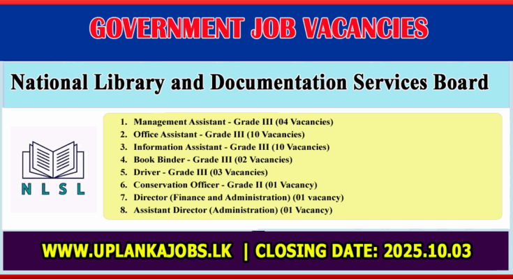 National Library and Documentation Services Board Vacancies 2025