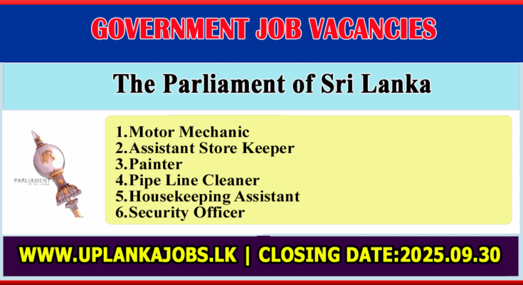Parliament Job Vacancies 2025