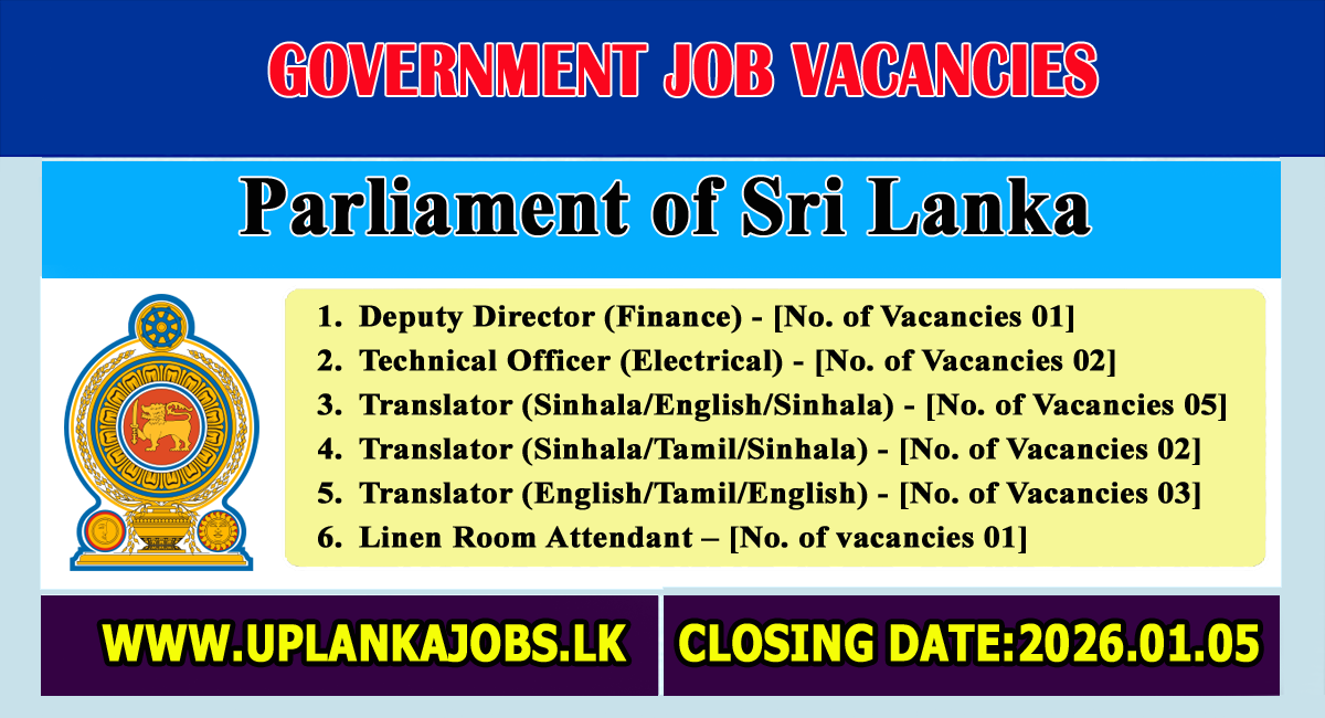 Parliament Job Vacancies 2025