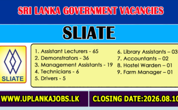 SLIATE Job Vacancies 2026