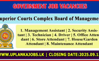 Superior Courts Complex Board of Management Vacancies 2025