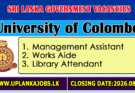 University of Colombo Vacancies 2026