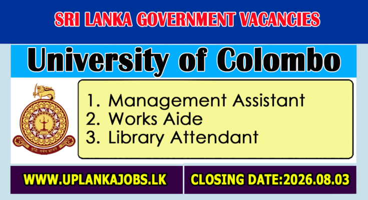 University of Colombo Vacancies 2026