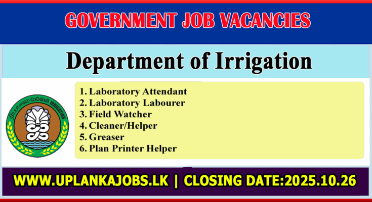 Department of Irrigation Vacancies 2025