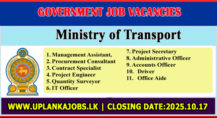 Ministry of Transport Vacancies 2025