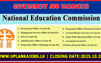 National Education Commission Vacancies 2025