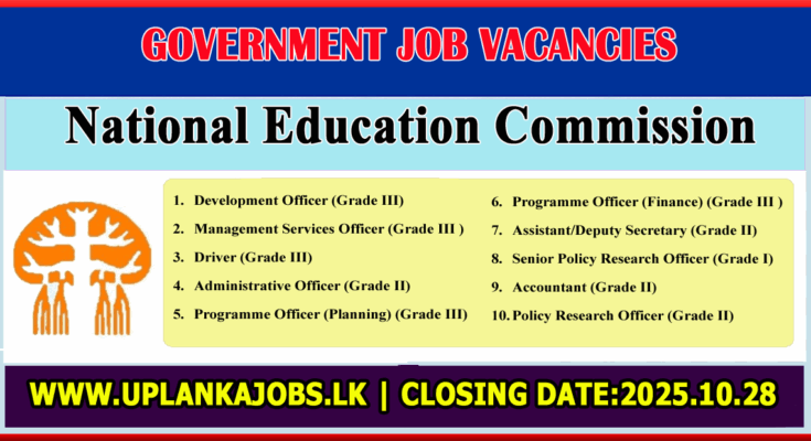 National Education Commission Vacancies 2025