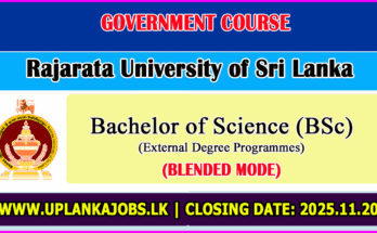 Rajarata University BSc External Degree Program 2025