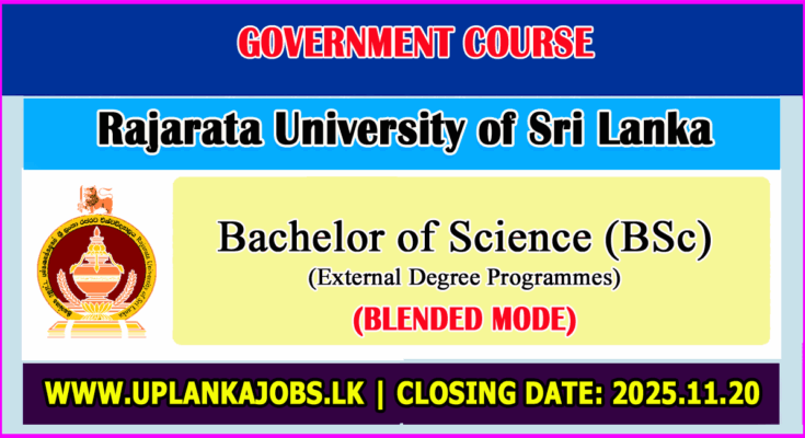 Rajarata University BSc External Degree Program 2025
