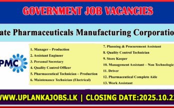 State Pharmaceuticals Manufacturing Corporation Vacancies 2025