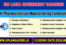 State Pharmaceuticals Manufacturing Corporation Vacancies 2026