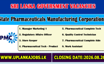 State Pharmaceuticals Manufacturing Corporation Vacancies 2026
