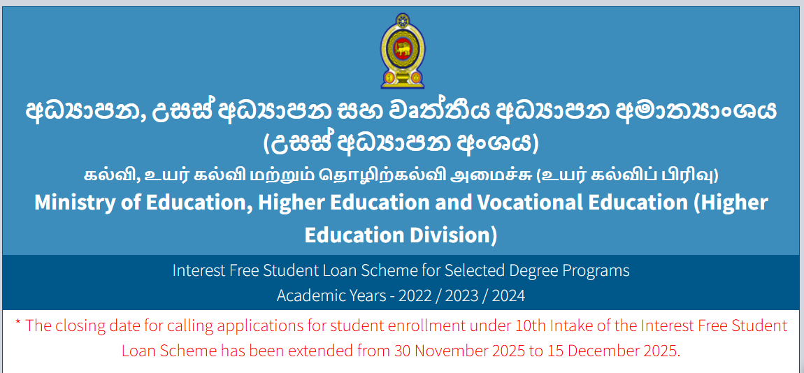 Closing Date Extended